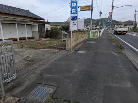 国道出入り口拡幅状況